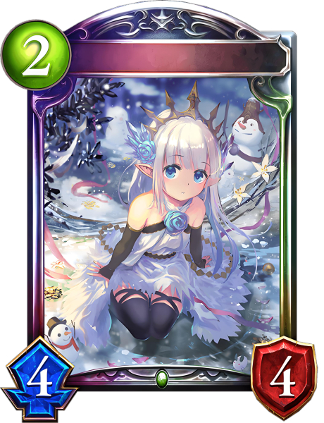 耀灿冰晶·莉莉三星