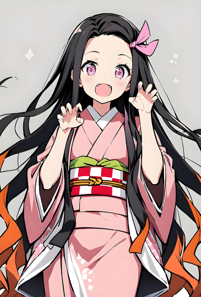 祢豆子