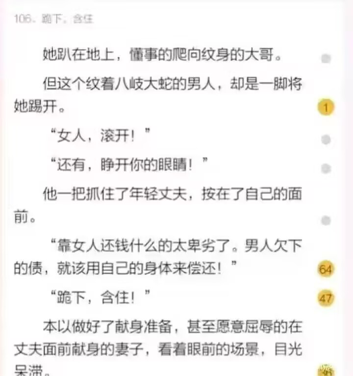 我需要书名