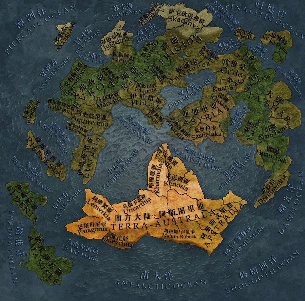 地表方图(大图在群)