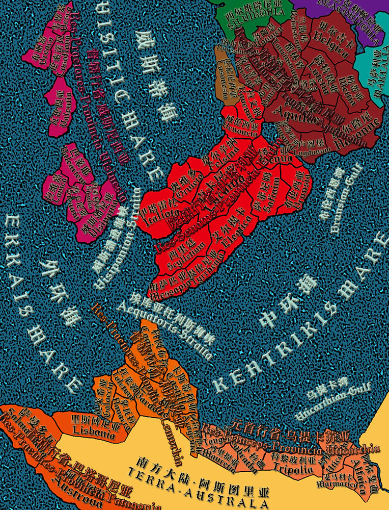 伊塔鲁里亚和行省