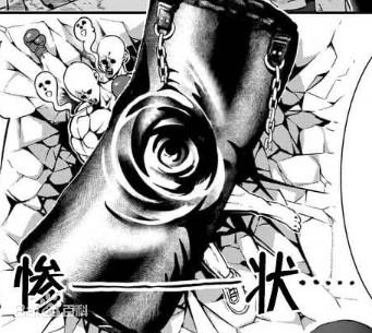 普通女子高中生的力量