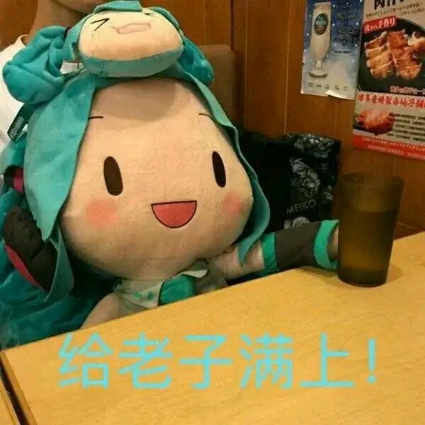 芙芙