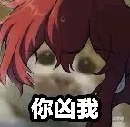 人人都出卢姥爷