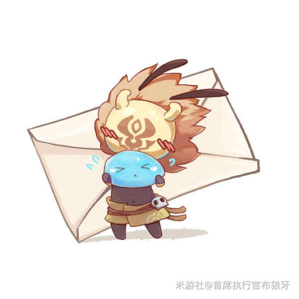 可爱