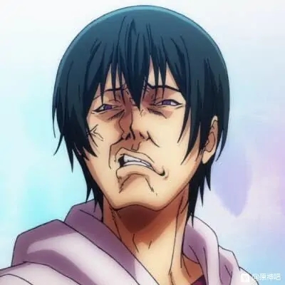 屑读者不给票子