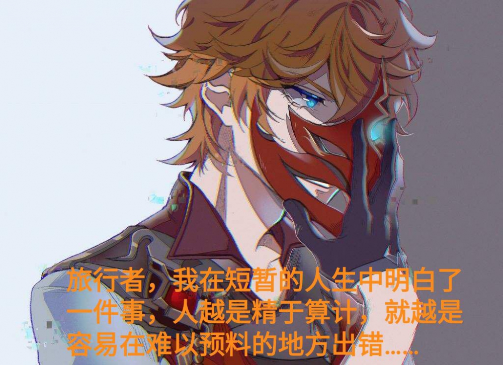公子