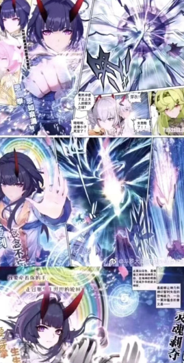 额~不知从哪找的图