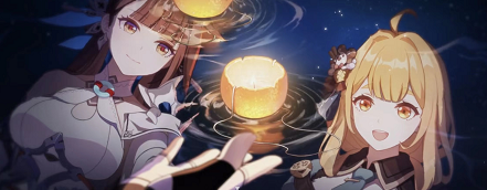 天穹....什么录？