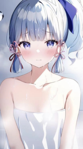 凌华和我的沐浴时刻