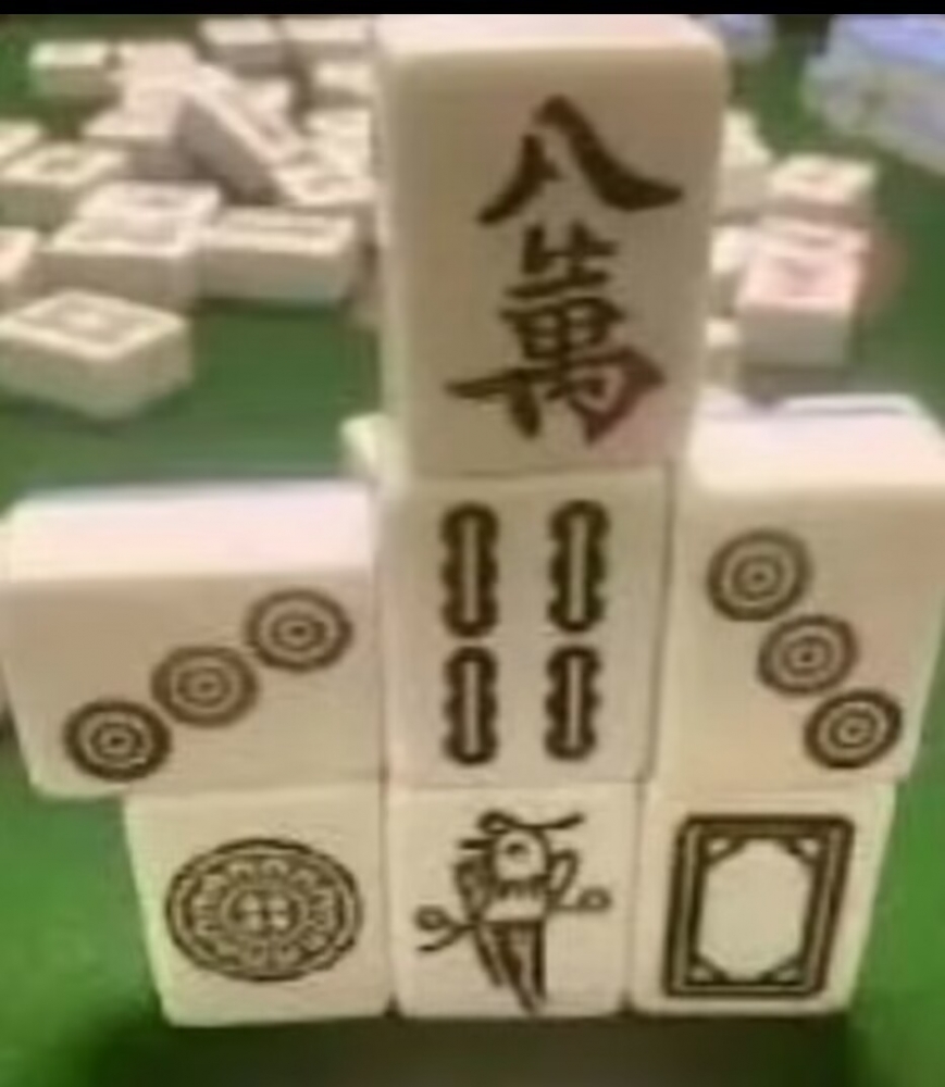 群里看到的一张抽象图