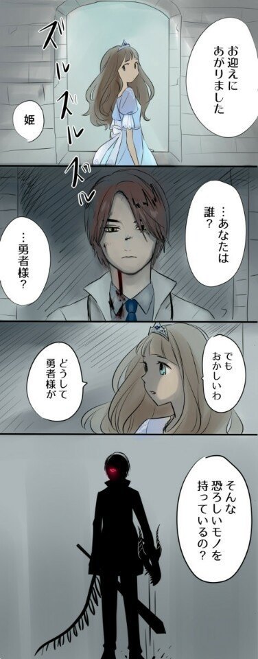 欢迎收看没字幕…你懂