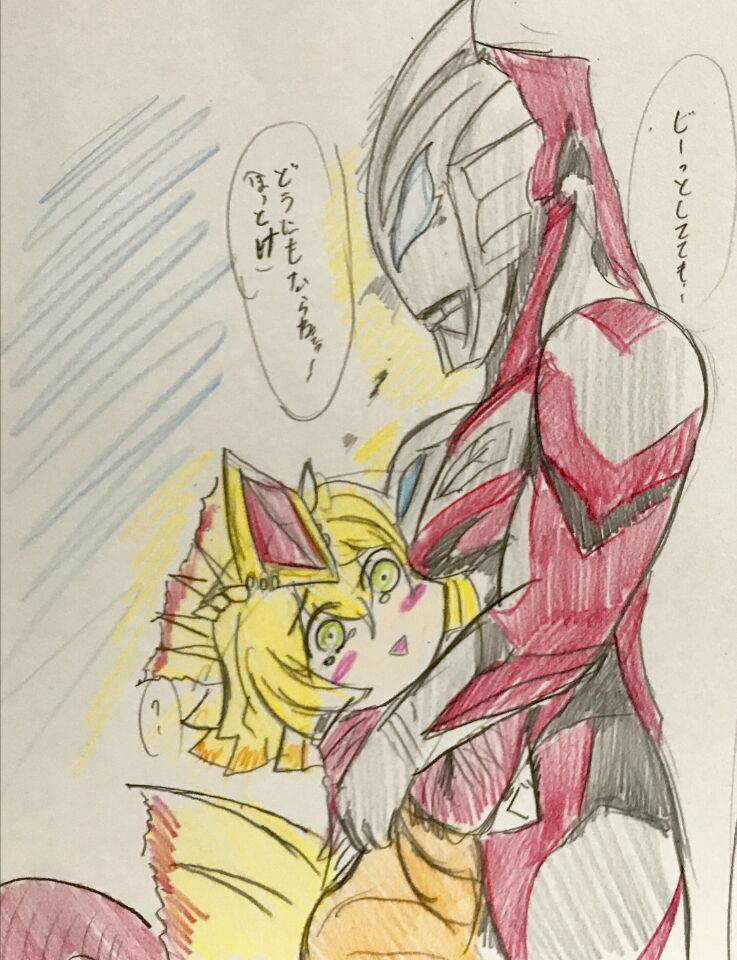 这是几个意思？