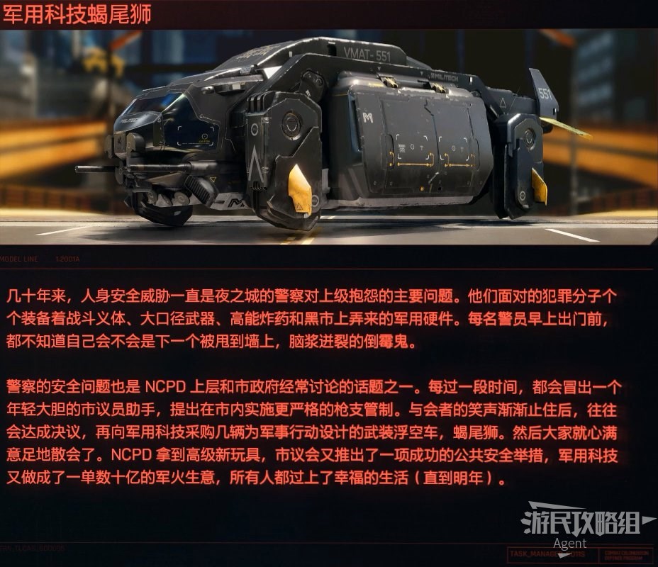 还有一张