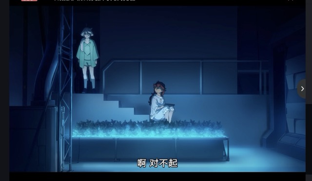 被征用的理事长室