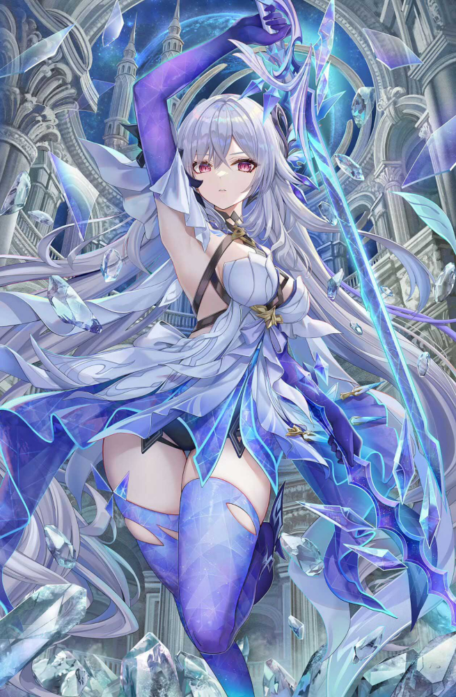 这必须做冲师逆徒啊2