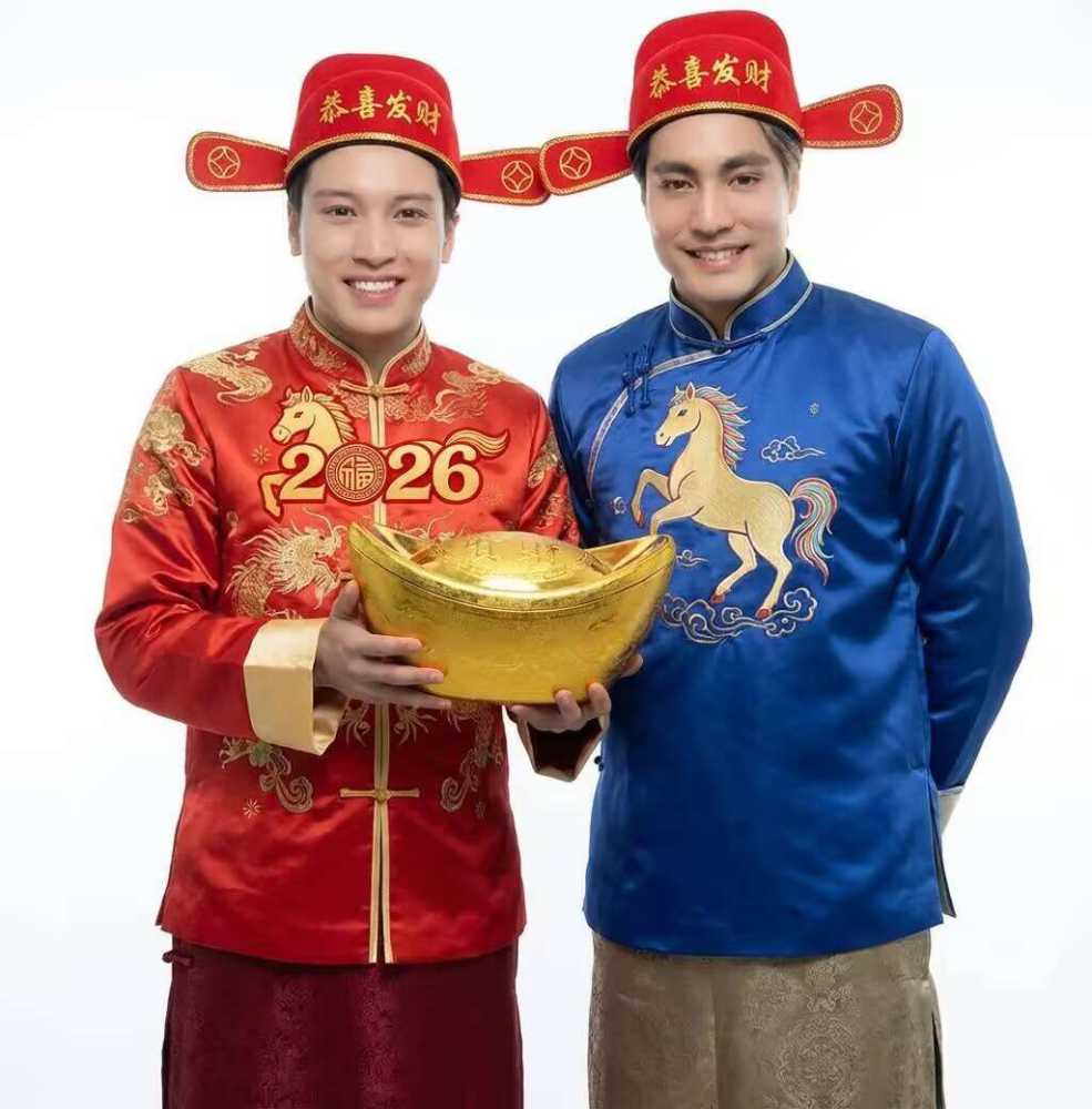 新年快乐