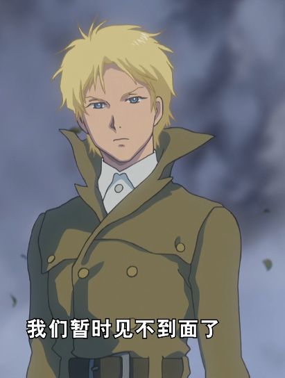 夏亚