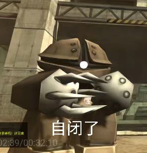 OL可爱小龟霸