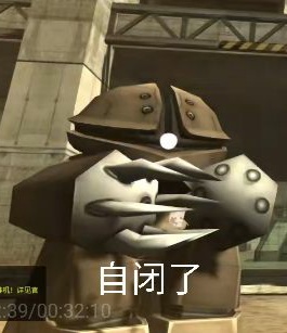 小龟霸
