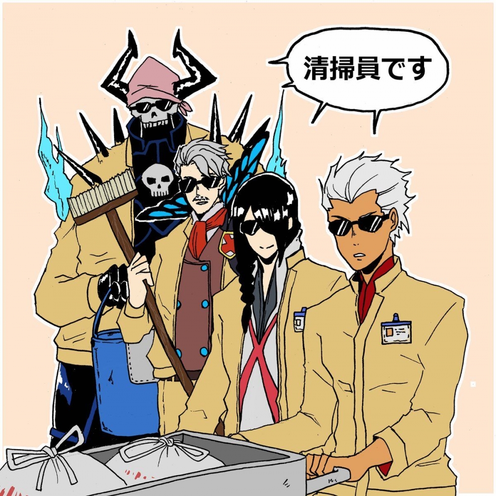 迦勒底的员工们