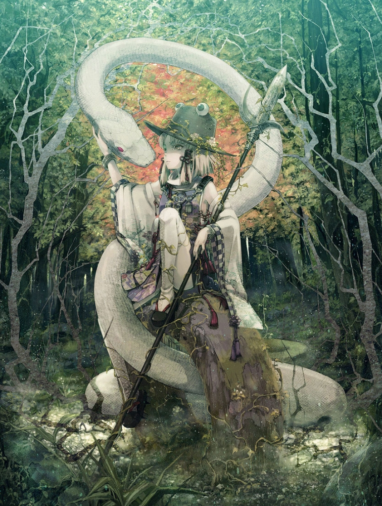 泄矢诹访