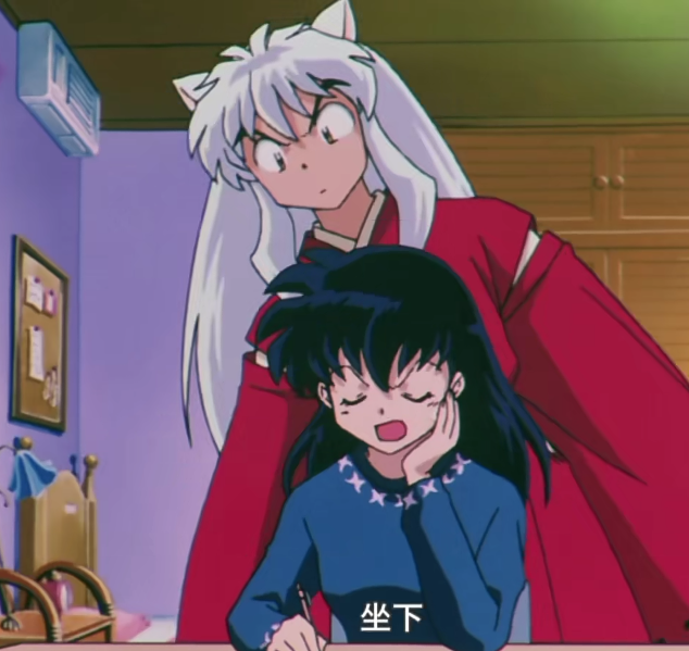 还要人记得二狗子？