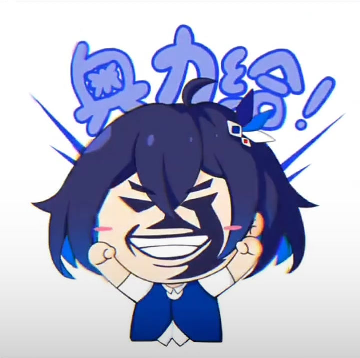 又当快乐码字机的时候