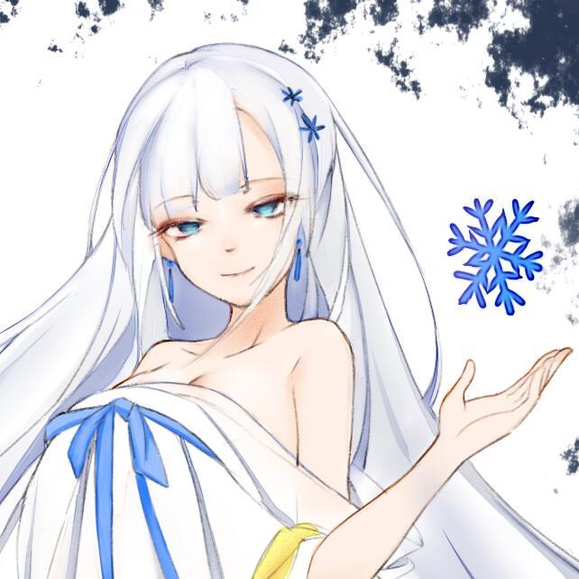 求支持