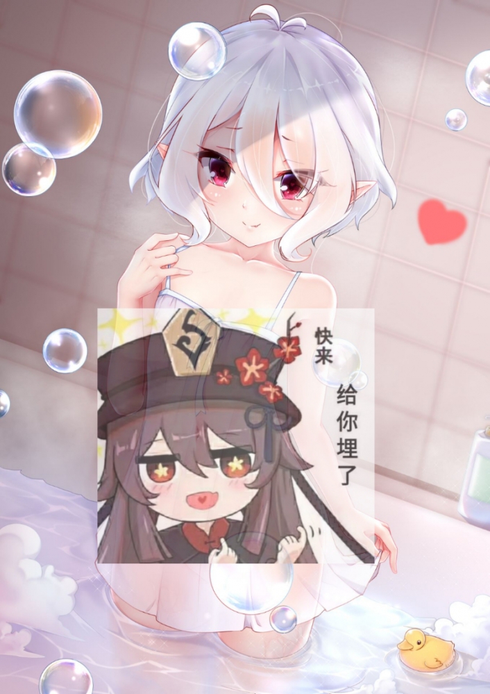 妈的诱惑