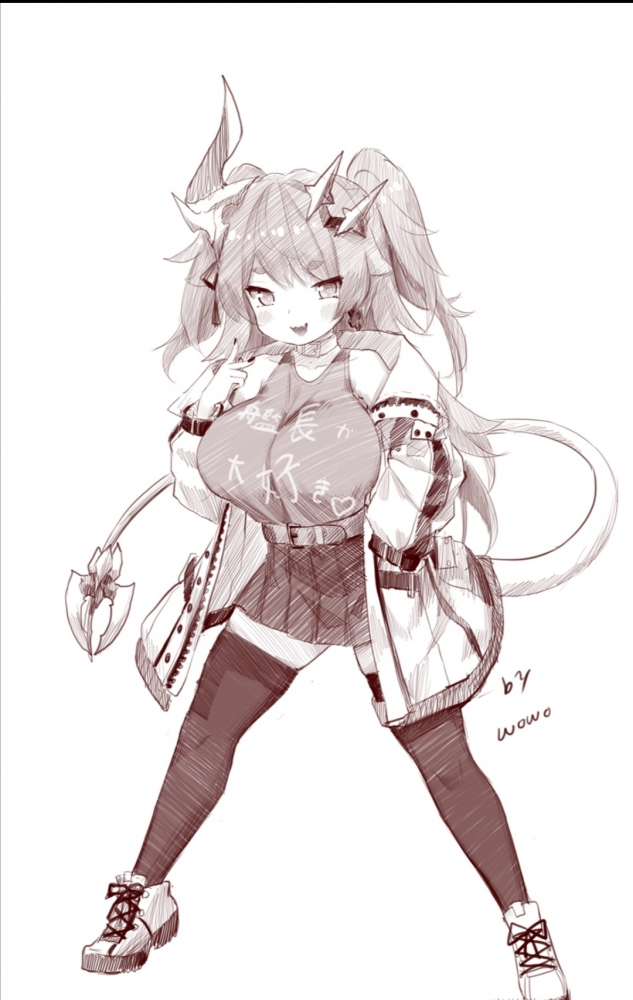 罗莎莉亚有点不对劲。