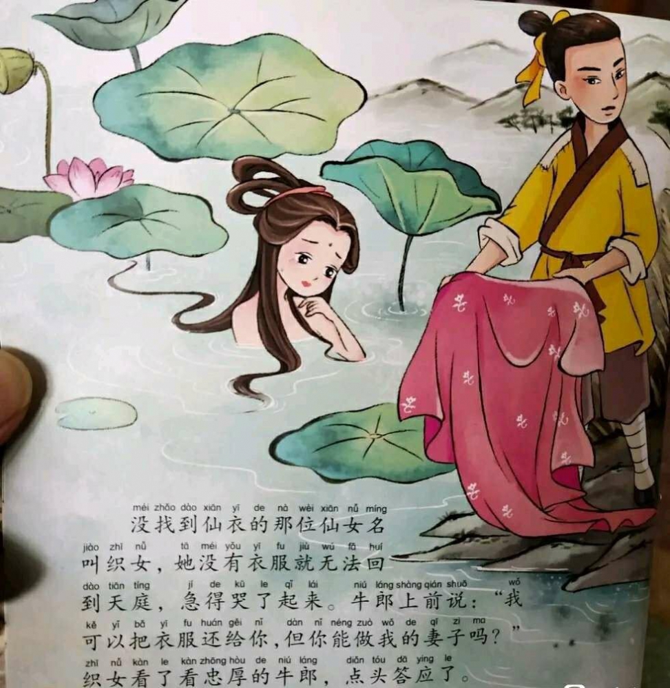 这就是忠厚