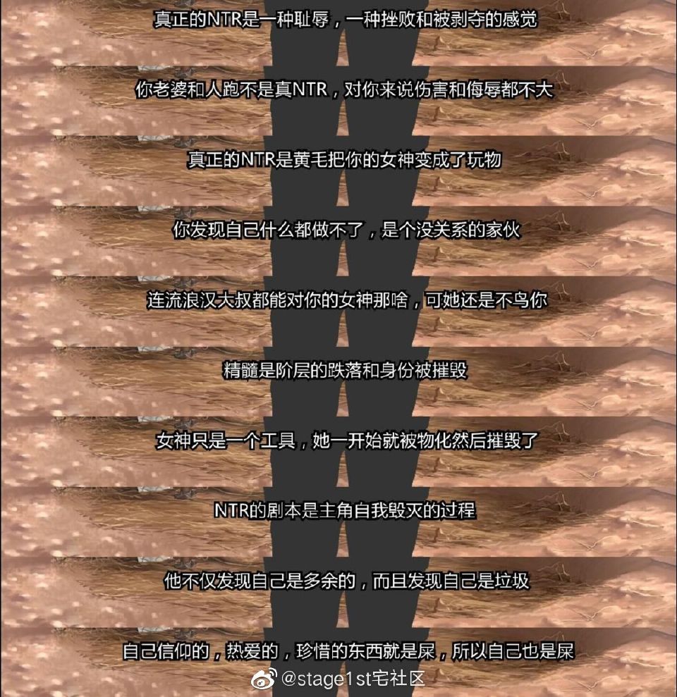 阿这……