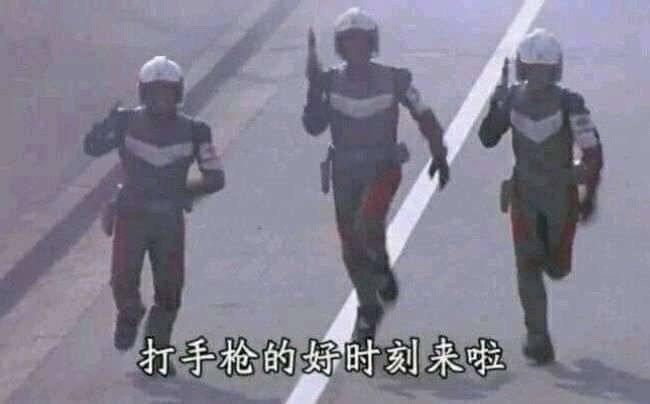 这……