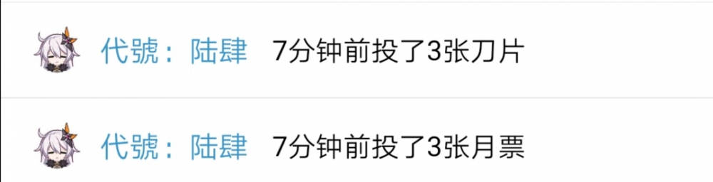 真的感谢大佬的支持