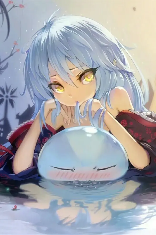 利姆露•我压我自己