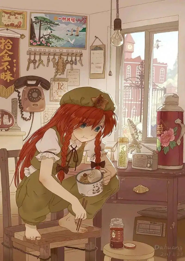 门番.jpg