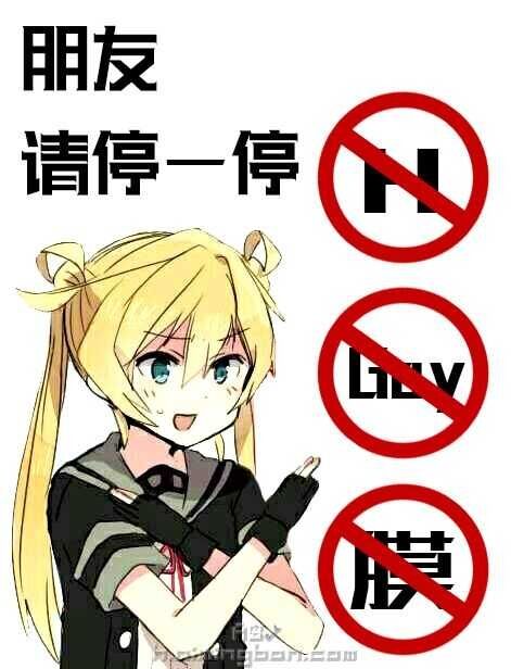 （｡ò ∀ ó｡）