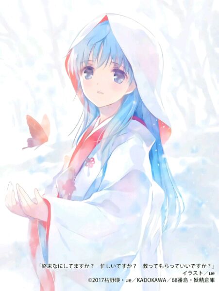 难受o(╥﹏╥)o