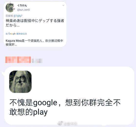 人类的潜力是无穷的