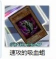 尚未ocg化