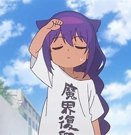 憨到完全涩不动（悲）