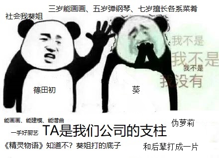 随手做了张图