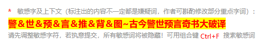 这是什么呀？