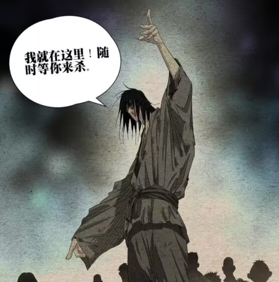 �ҵ�������ɱ��