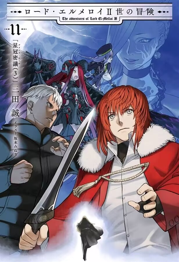 �����磬�ں�ë���Ǹ�