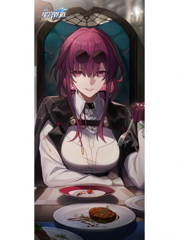 酒桌前的卡芙卡