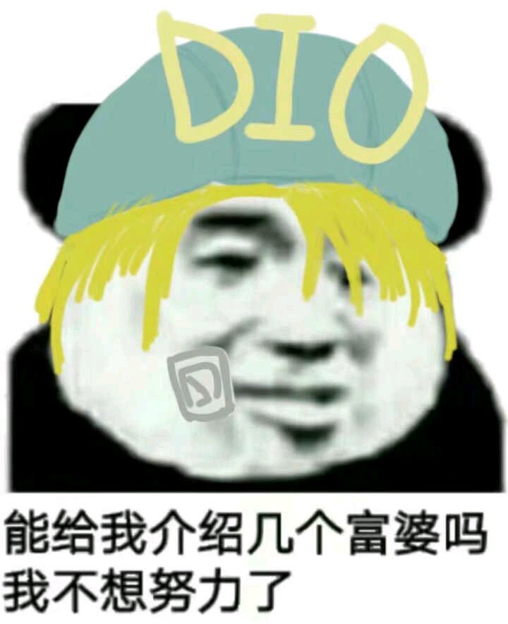 求评论，求弹幕