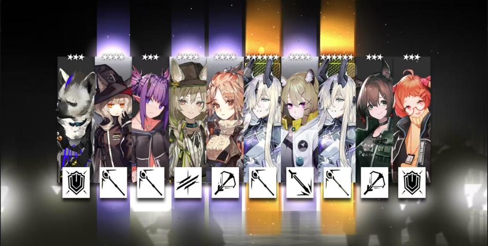 吔！