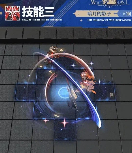 我樱流！